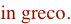 shapeimage_6_link_7