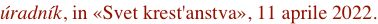 shapeimage_6_link_24